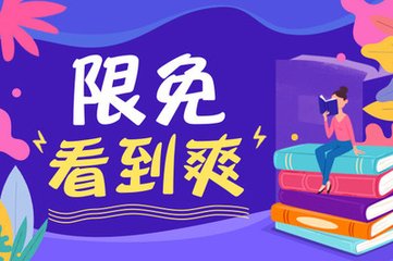 在菲律宾从移民局拿回护照要几天，能不能重新办理回国